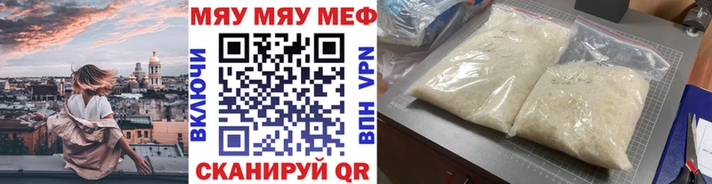 Как найти наркотики Окуловка Кокаин  МЕФ  hydra сайт  Гашиш  A PVP  Амфетамин 