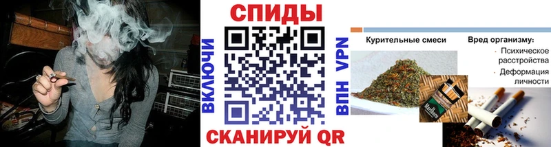 МЕГА как зайти Окуловка Бутират 99% даркнет сайт