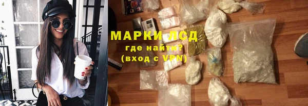 героин Белоозёрский