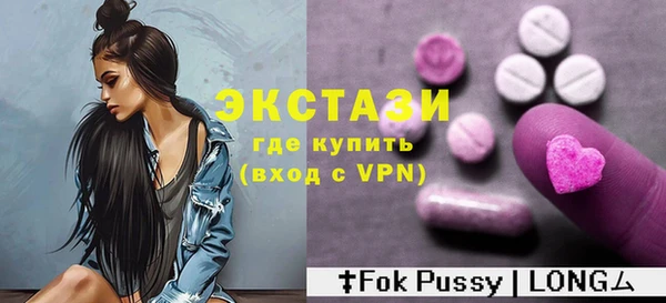 кокаин перу Белокуриха