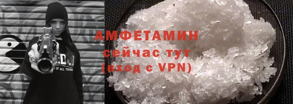 ECSTASY Беломорск