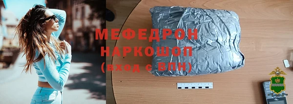 героин Белоозёрский