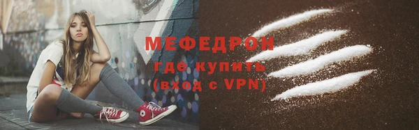 ECSTASY Беломорск