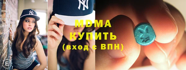 ECSTASY Беломорск