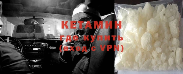 ECSTASY Беломорск