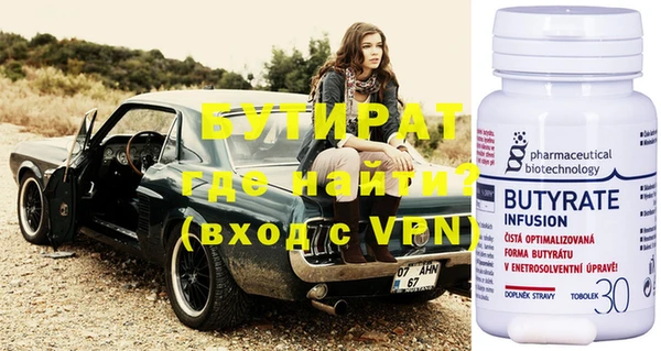 героин Белоозёрский