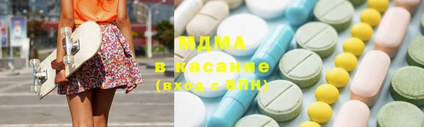 героин Белоозёрский