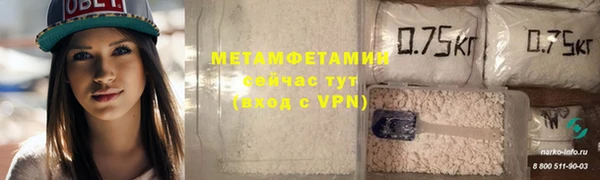 ECSTASY Беломорск