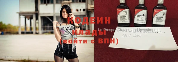 кокаин перу Белокуриха