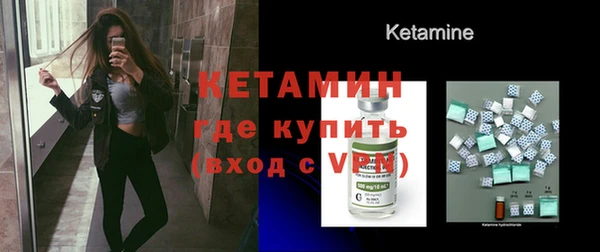 ECSTASY Беломорск