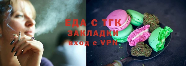 кокаин перу Белокуриха