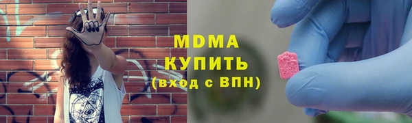 героин Белоозёрский