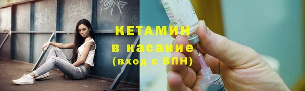 ECSTASY Беломорск