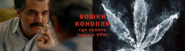 героин Белоозёрский