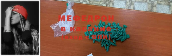 героин Белоозёрский