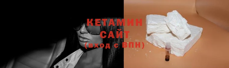 героин Белоозёрский
