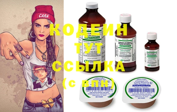 ECSTASY Беломорск