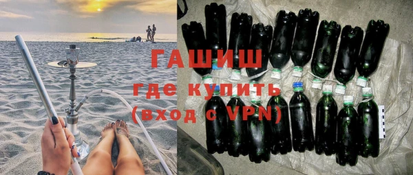 кокаин перу Белокуриха