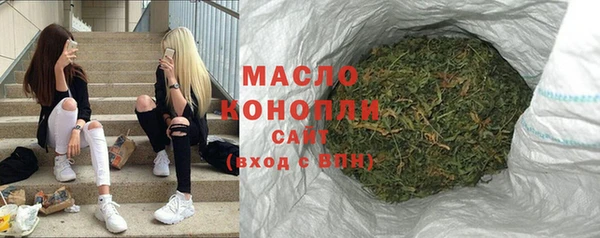 героин Белоозёрский