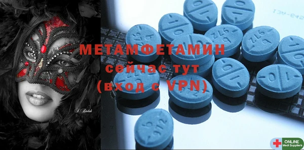 ECSTASY Беломорск
