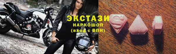 кокаин перу Белокуриха