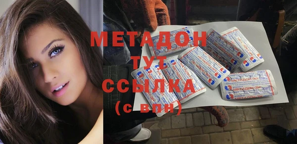 кокаин перу Белокуриха