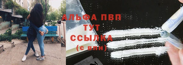 героин Белоозёрский