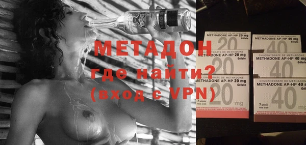 кокаин перу Белокуриха