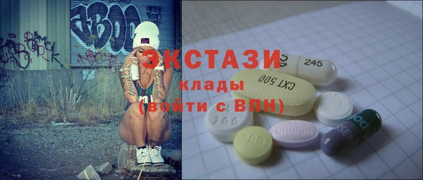 героин Белоозёрский