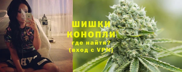кокаин перу Белокуриха