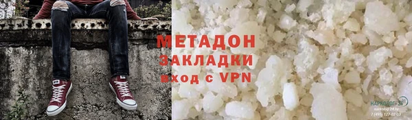 ECSTASY Беломорск