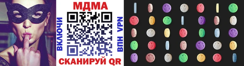 MDMA crystal  Окуловка 