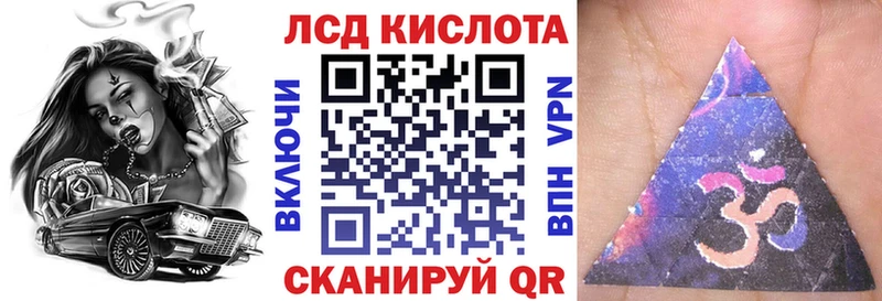 Марки NBOMe 1500мкг  Окуловка 
