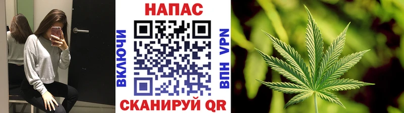 Марихуана LSD WEED  Окуловка 